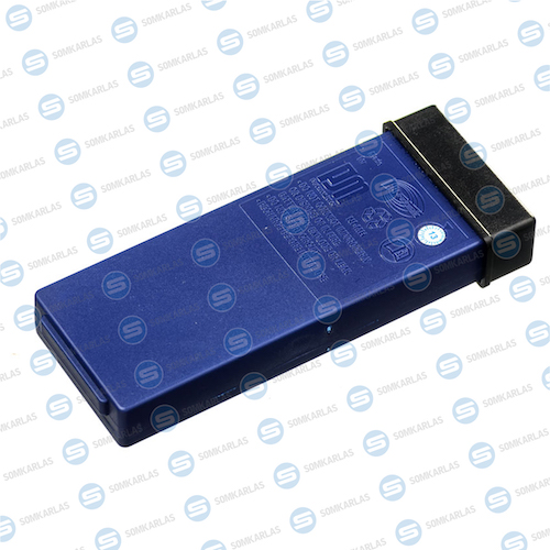 SOM20270 - BATTERY 1500 MAH - SOM20270 - BATTERY 1500 MAH -